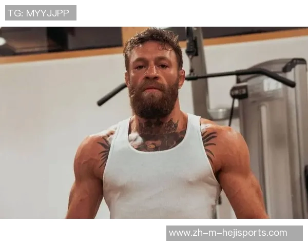 内特迪亚兹与嘴炮麦格雷戈的巅峰对决谁将赢得最终胜利